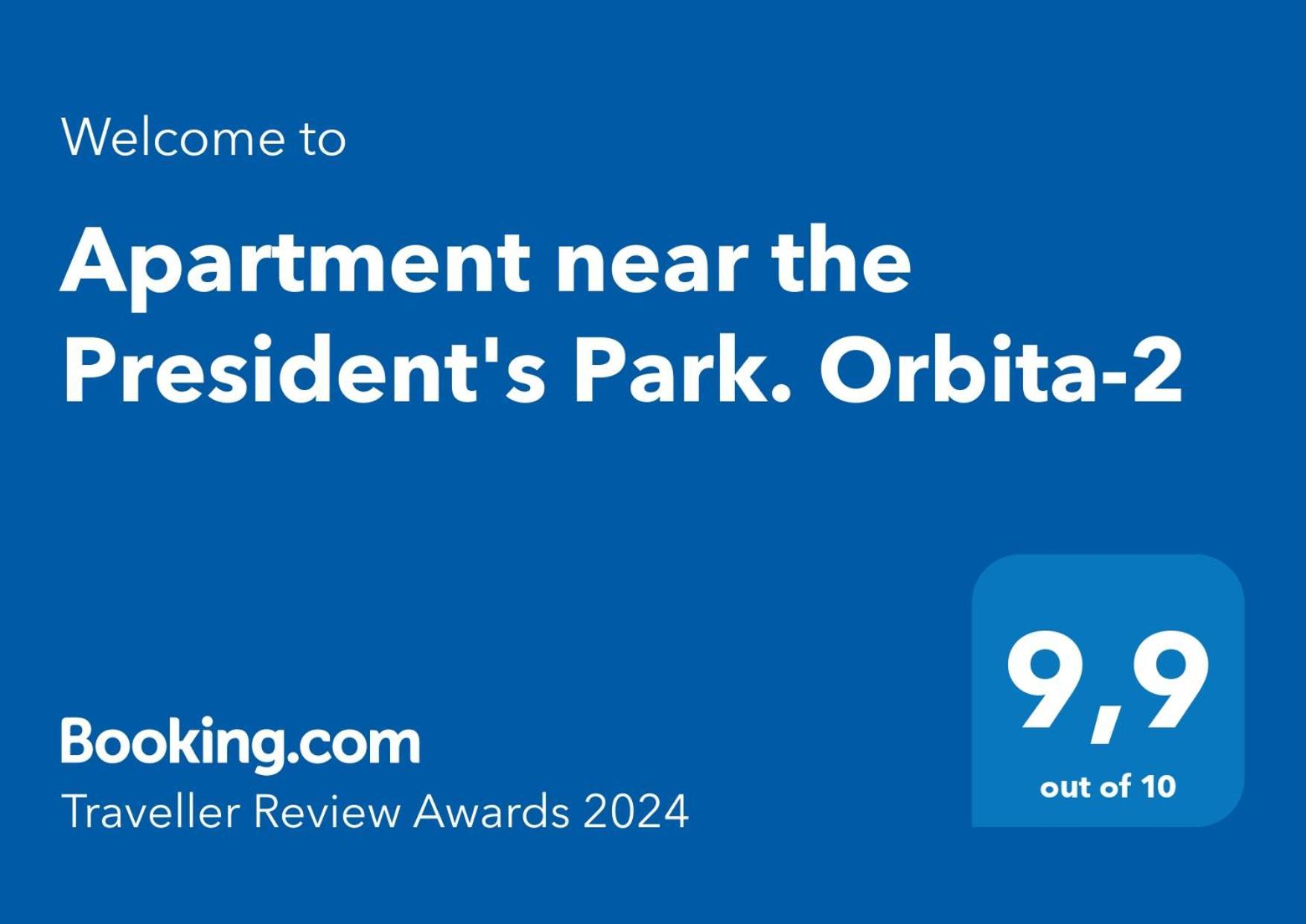 Apartment Near The President'S Park. Orbita-2 阿拉木图 外观 照片