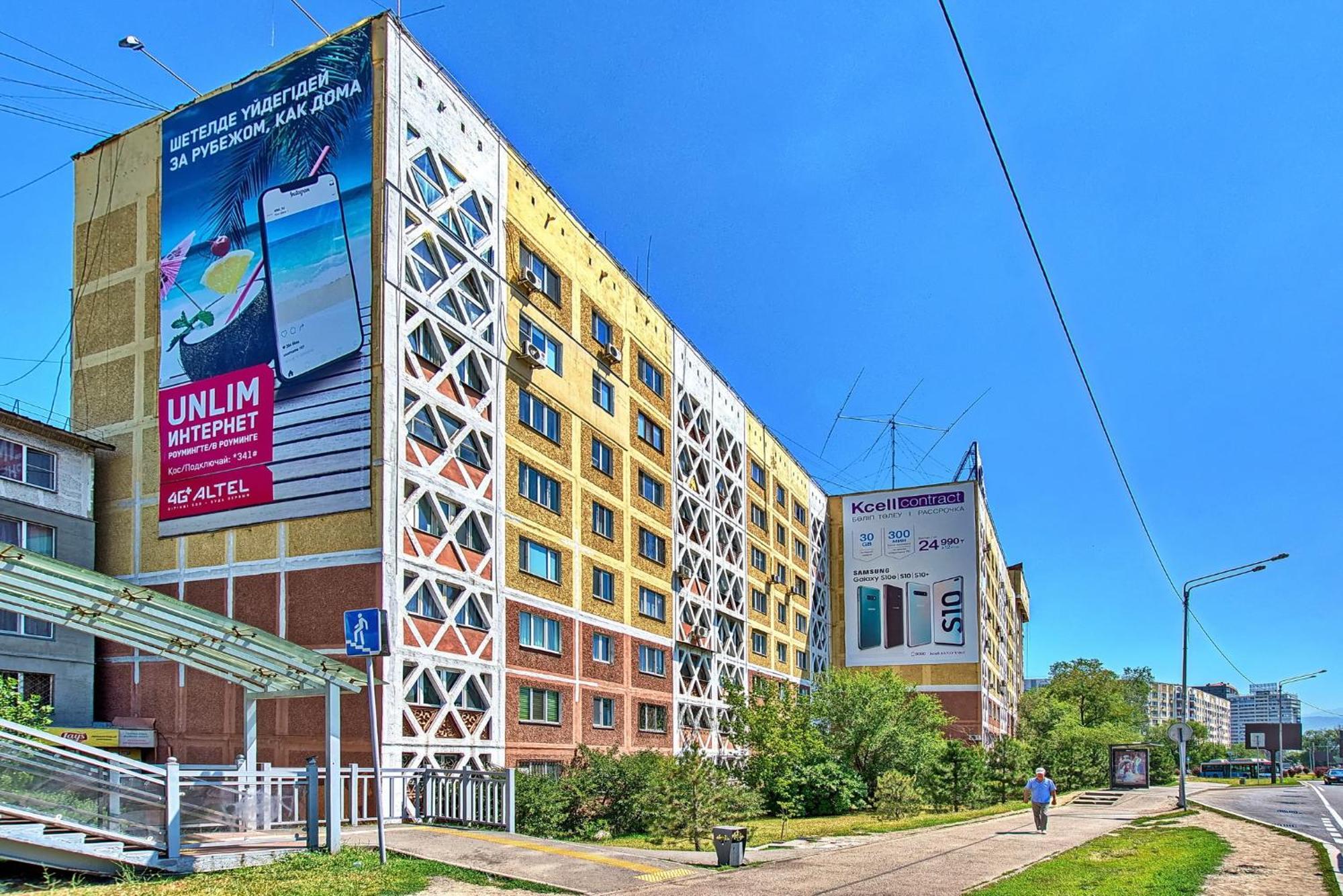 Apartment Near The President'S Park. Orbita-2 阿拉木图 外观 照片